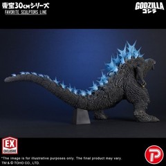Toho 30cm Series FAVORITE SCULPTORS LINE Godzilla (2023) Ric Exclusive Figure
