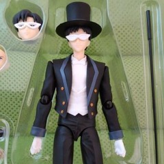Sailor Moon Tuxedo Mask Approximately Kamen Figure S.H. Figuarts ABS & PVC Pain