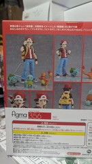 Max Factory figma 356 Pokemon Red Trainer Action Figure Good Smile Company