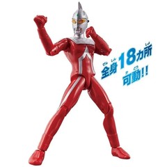 Ultra Action Figure Ultraseven