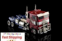 NEW BOX Lucky Cat MVP-01 Atlas AUTOBOT TRANSFORMER MOVIE 7 Op timus prim 25CM US