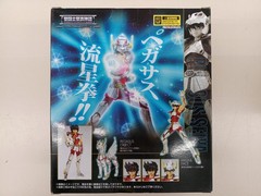 Saint Seiya Myth Cloth Pegasus Seiya Initial Bronze Cloth Revival Version BANDAI