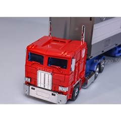 4th Party MP10 Main Body MP44 Color Version Optimus OP MP Scale NEW Figure Gift