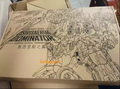 In Stock Axis Model Works 1/100 Kshatriya Action Figure Model Kit Collection NEW