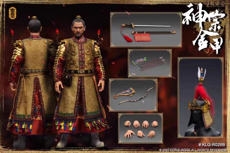 Kong Ling Ge Emperor of Ming Dynasty 1/6 WanLi Zhu Yijun Golden Armor KLG-R026B