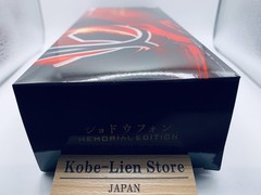 Bandai Samurai Sentai Shinkenger : Shodo Phone – MEMORIAL EDITION – NEW