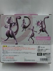 Bandai S.H.Figuarts MEWTWO Arts Remix Pokemon Action Figure from Japan