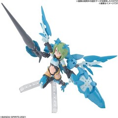 BANDAI Spirits 30MS SIS-Ac25g FAL-Farina (Conductor Foam) Color Coded Plast