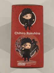Nendoroid 2876 Kagurabachi Chihiro Rokuhira Action Figure GSC Japan F/S NEW