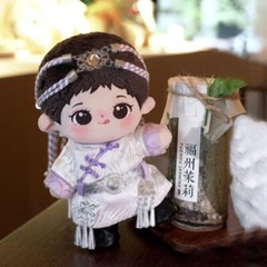 For Plush toy 20cm Doll Clothes Chinese Tradtional Clothing Sets Dress Up
