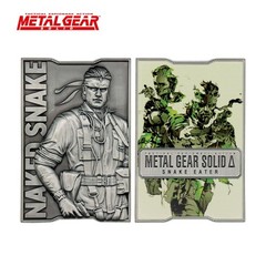 Metal Gear Solid Delta Snake Eater Limited Edition Collector’s Set