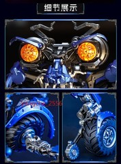 Killerbody Wheelie MRP Collectible Figure 50+ Articulations LED Light Up Figure