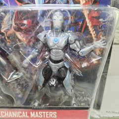 Marvel Legends Secret Wars Superior Iron Man Machine Man 2 Pack 3.75″ Figures