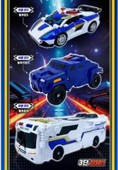 Express] Metal Cardbot S Blue Cop Trinity Season2 Transformer Robot Car Figure