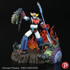 Plex UFO Robot Grendizer Scene Selection 01 Grendizer “A Roar of Victory”
