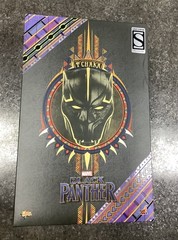 MARVEL BLACK PANTHER T’CHAKA COLLECTIBLE FIGURE (QCP003708)