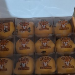 Cute with fun Tiger Blind Box Figure Set 12 Individual Boxes Yellow/White
