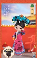 Simontoys Empresses In The Palace 5.9″ Co-Branded Bjd Action Figure Designer Toy