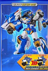 Metal Cardbot W Grand Blue Leon Transforming Robot Set – Blaion & Blue Cop W