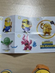 Zuru Gumi Yum Despicable Me Complete Set W/ Gold James Ultra Rare