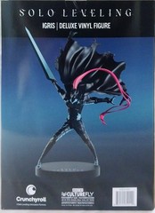 Solo Leveling IGRIS Deluxe Vinyl Figure