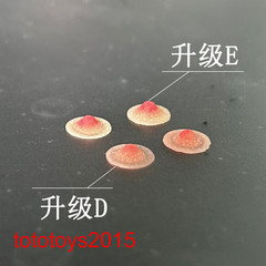 1/6 Nipple Breast Chest Bottom Patches Props Fit 12″ Female Action Figure Body