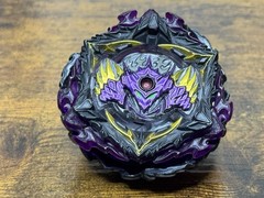 Lucifer The End Kou Drift B-175 Beyblade Burst Super King Takara Tomy #B3