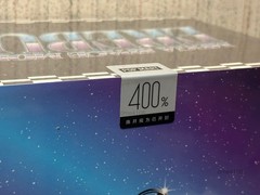 Mega Space Molly 400% Erebus – Sealed – Authentic Pop Mart Figure From US Seller
