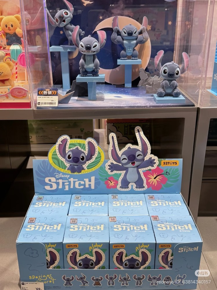 52TOYS Disney Stitch Cute Series Blind Box Set