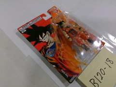 Dragon Ball Super Son Goku Dragon Ball Evolve Figure 5in Bandai Toy Orange New
