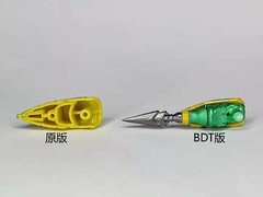 BDT studio BDT-23 upgrade kit for Kingdom Waspinator,in stock