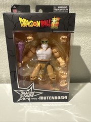 Dragon Ball Super Figures Dragon Stars Lot 15 Best Deal Ever