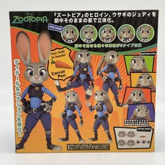 Figure Judy Hopps Revo Series 008 Zootopia Revoltech KAIYODO