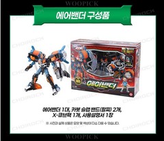Hello Carbot Braves Season2 HELI BANDER+AIR BANDER+ZET BANDER Set Robot Toy 2026