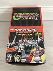 Transformers G1 SCF Act-4 set 8 TAKARA Heroes Cybertron Super One CHASE Box Col