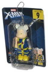 Marvel X-Men Cable Medicom Toys Bearbrick Figure Keychain #9
