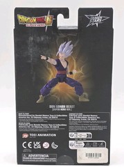 Bandai Dragon Stars Son Gohan Beast Dragon Ball Super: Super Hero-Sealed- Read