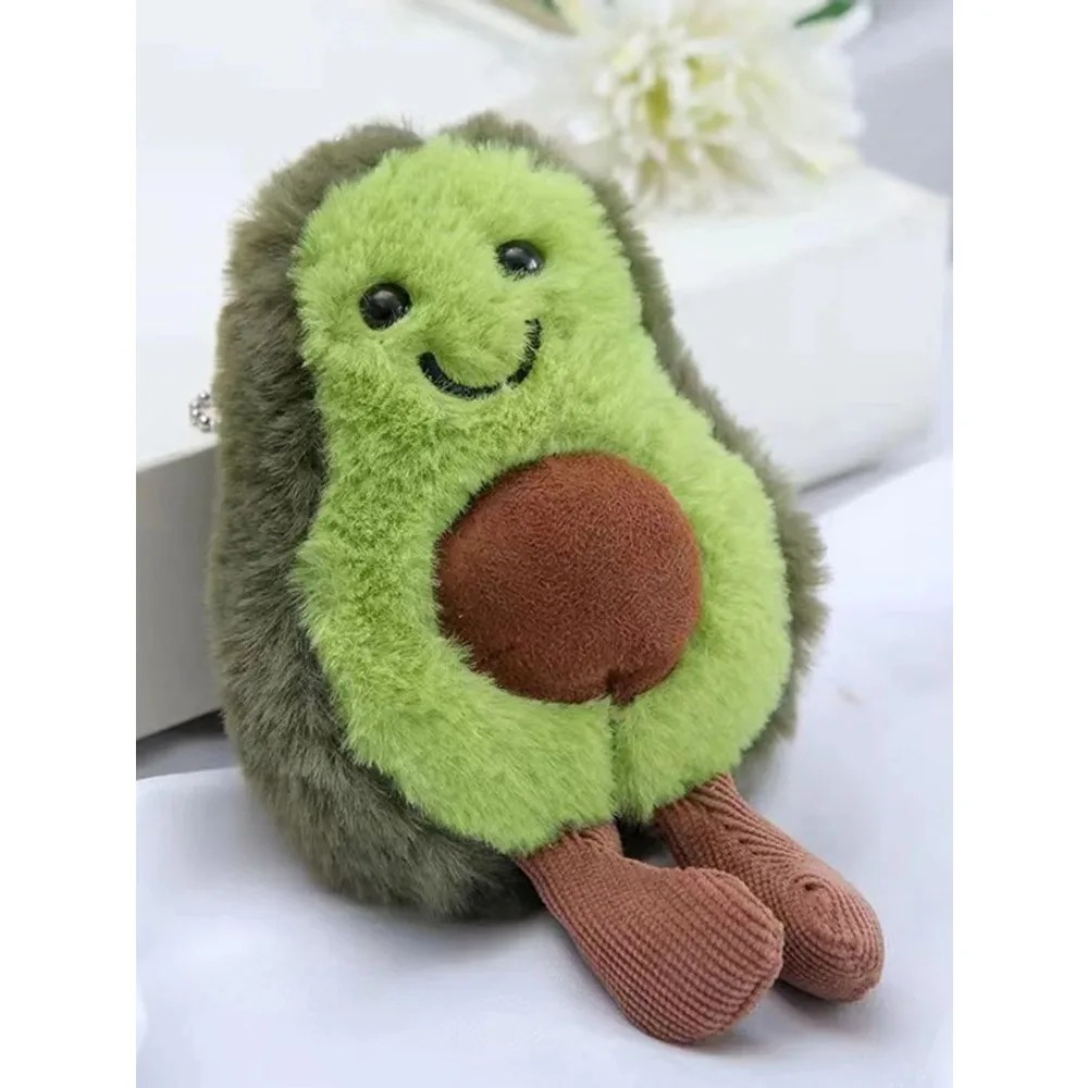 Funny Cat, cute Avocado Plush Dog Toy Funny Pet Chew Squeaky Toy.