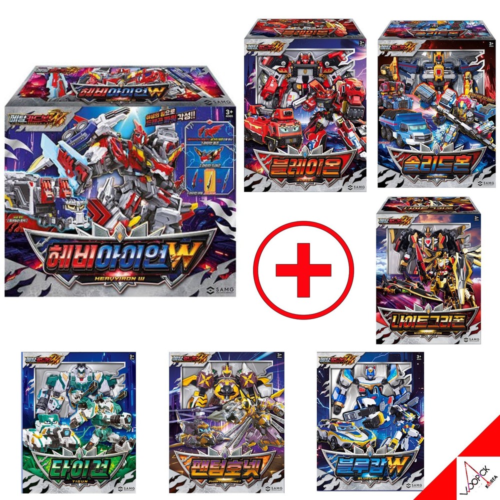 Metal Cardbot W Season3 7-Robots Full Set BLAION SOLIDHORN NIGHTGRIFFON HEAVY…