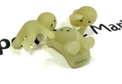 Smiski Series 1 Little Figure All 3 Set Glow in the Dark Japan Rare Unused