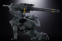 BANDAI CHOGOKIN METAL GEAR SOLID METAL GEAR REX ACTION FIGURE 175mm F/S w/Track#