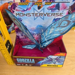 MonsterVerse ION DRAGOn Burning Godzilla Titanus Scylla Mothra Frost Vark 6″ Lot