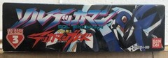 Sol Tekkaman 1:16 Scale Space Knight Blade Model Kit 1992 Bandai Contents Sealed