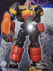RARE P-Bandai Super MiniPla Gear Fighter Dendoh 20th Oger & Data Weapon Set NIB