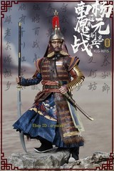 KongLingGe KLG-R015 Deputy General of Liaodong War Yang Yuan 1/6 Figure In Stock