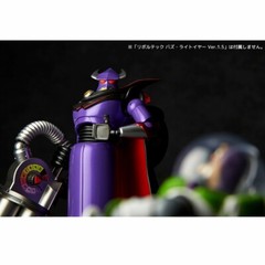Kaiyodo Revoltech Zurg (Toy Story) PVC & ABS Painted Action Figure NEW