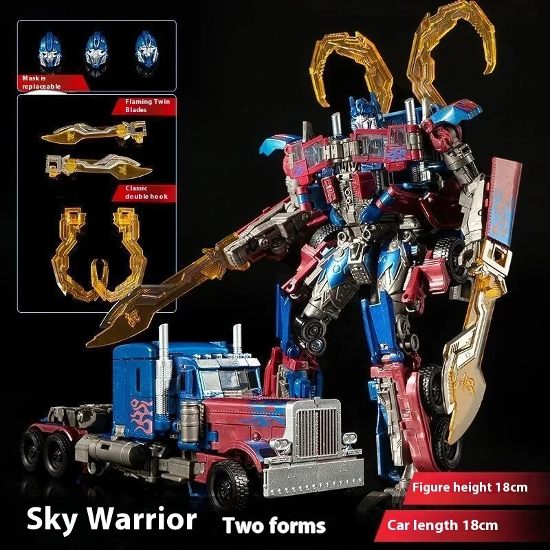 Two Forms Commander Robot Style Action Figure 18cm Alloy Car Model Holiday Gift