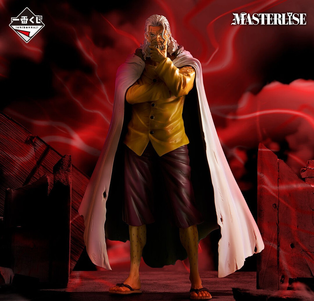 One Piece: Silvers Rayleigh (Beyond the Trials) Masterlise Ichibansho Figure