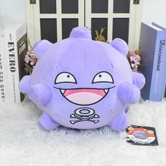Purple Ghost Plush Toy Cute Soft Stuffed Animal Doll Anime Christmas Gift Decor