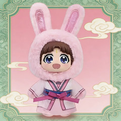 Genuine the Apothecary Diaries Cute Pet Pavilion Series Blind Box Anime Figure M